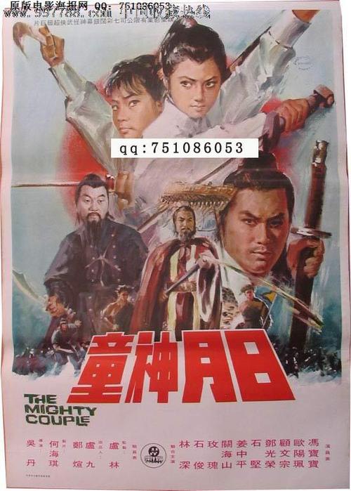 摩洛哥怎么买假的